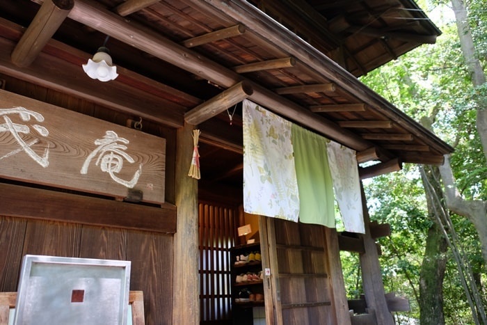 京都のフォトジェニックカフェ・茂庵